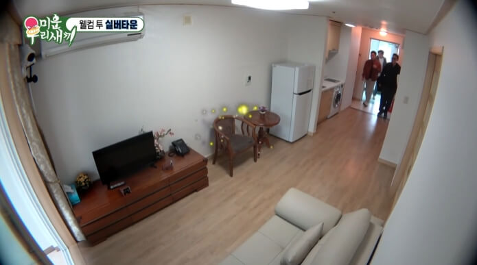 용인-실버타운-옵션