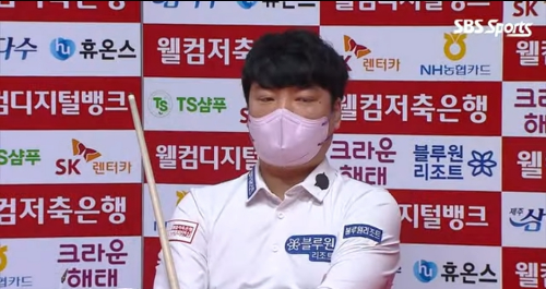 PBA프로당구대회에서 활약중인 강민구 당구선수 (2022.2.26)