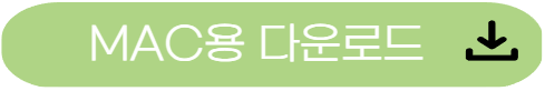 반디캠 다운로드