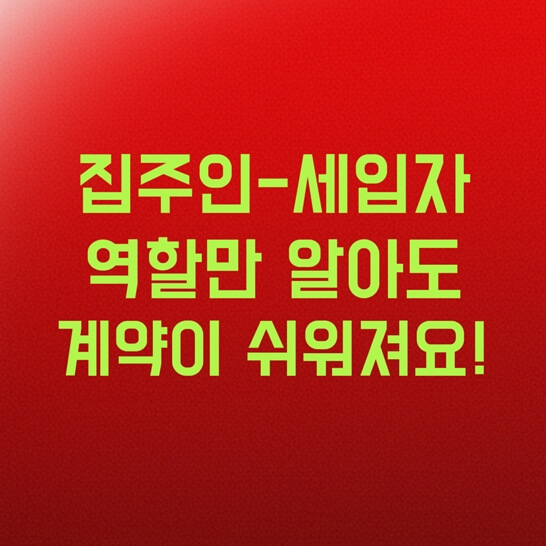 중요-텍스트