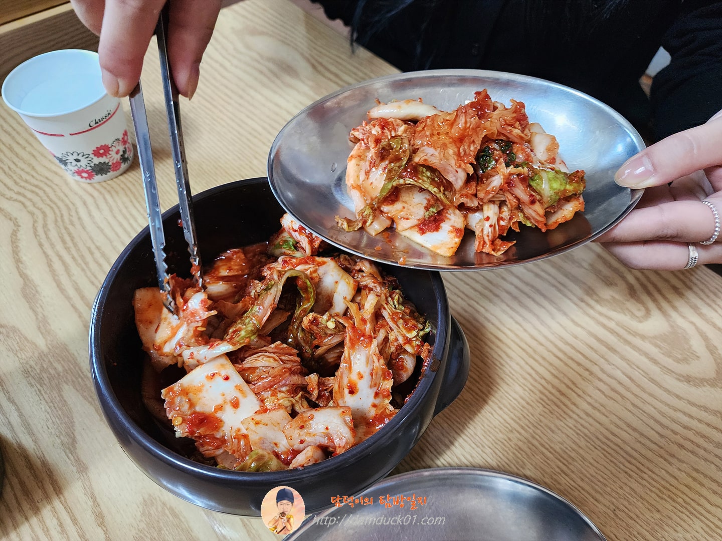 전라도팥바지락칼국수 반찬