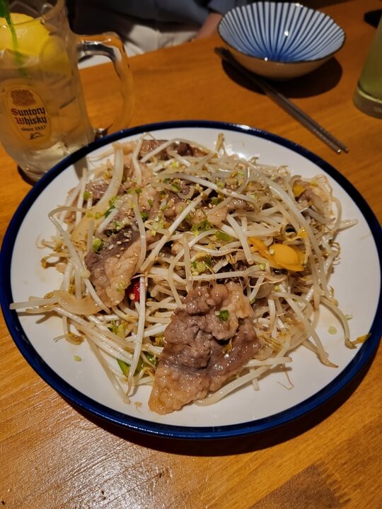 이자카야 미묘 8번가 차돌박이 숙주볶음