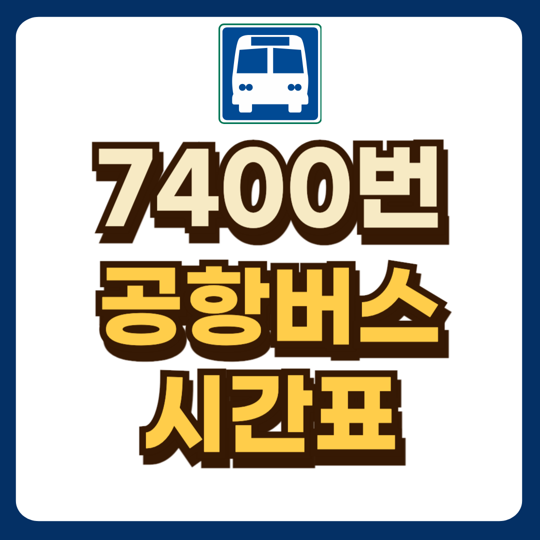 썸네일-입니다.