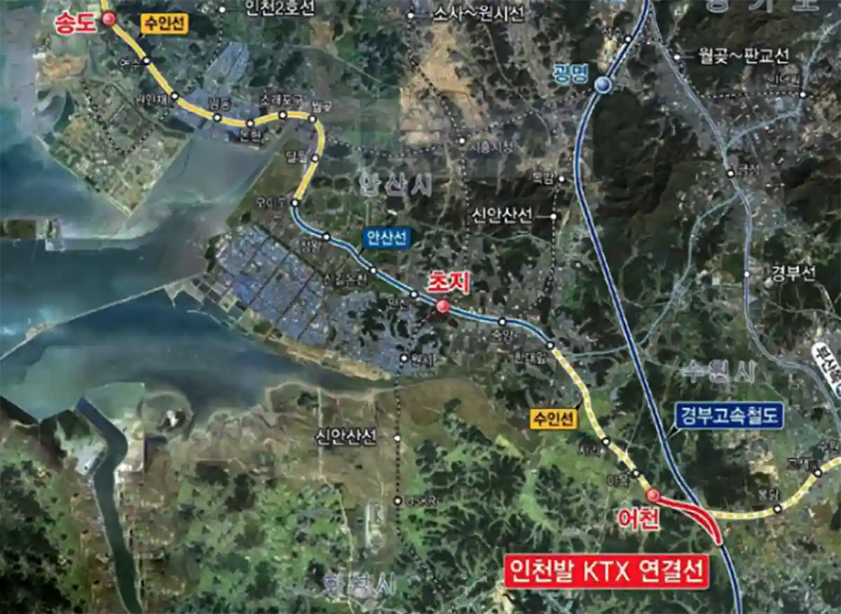 인천발KTX노선도-송도-초지-어천정차역위치-지도