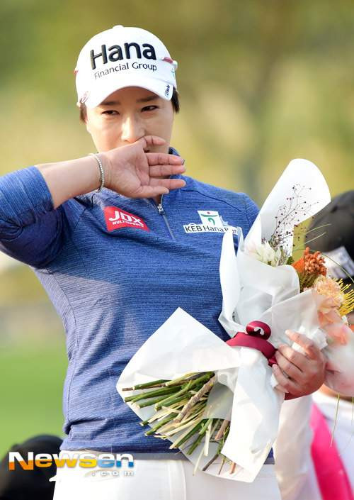 박세리 결혼 남자친구 재벌 2세