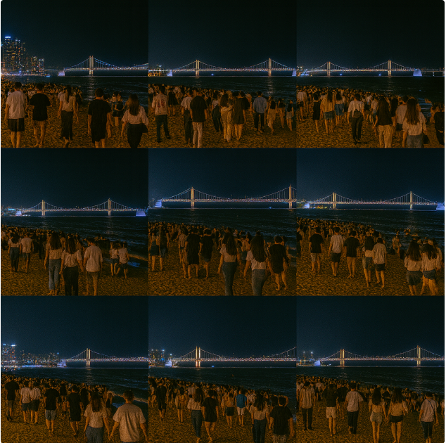 광안리해변