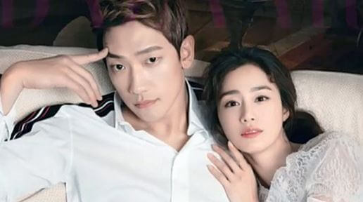 비 김태희