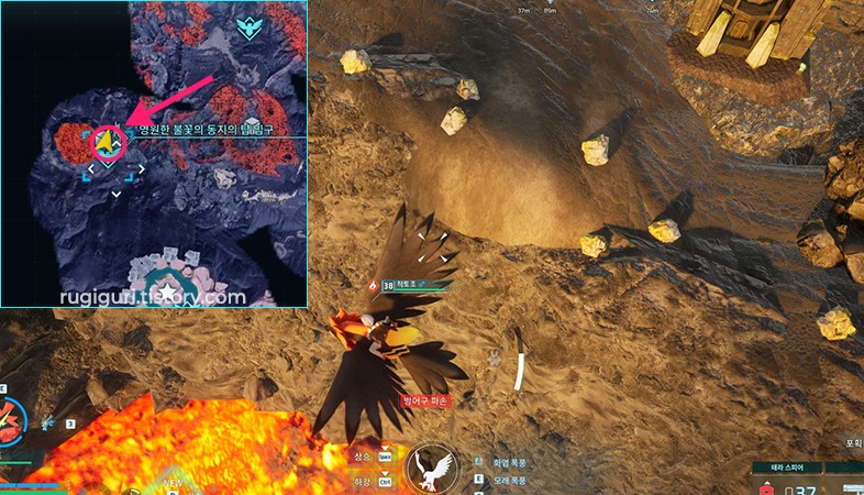 팔월드 유황 얻는법