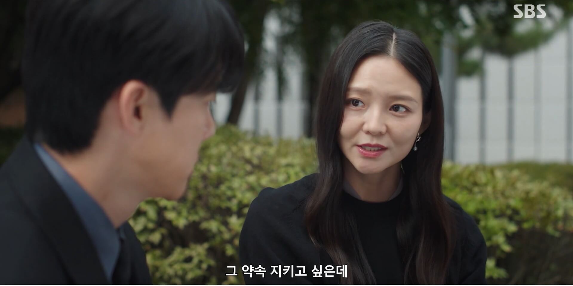 신이랑 법률사무소 14회 방송 21