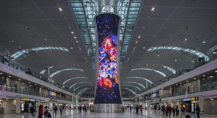 인천공항 내부