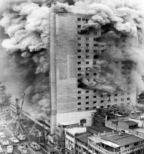  대연각 호텔 화재 당시 