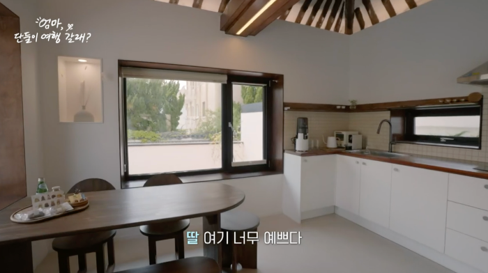 이효리 숙소
