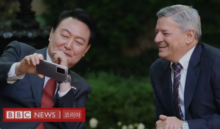 윤석열 대통령 방미