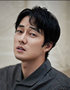소지섭 - 한이한 역