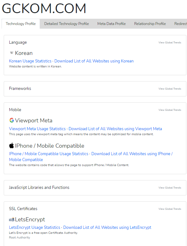 크롬-확장프로그램-추천