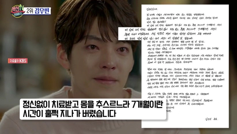 비인두암이란 증상 원인 증상 치료 재발 