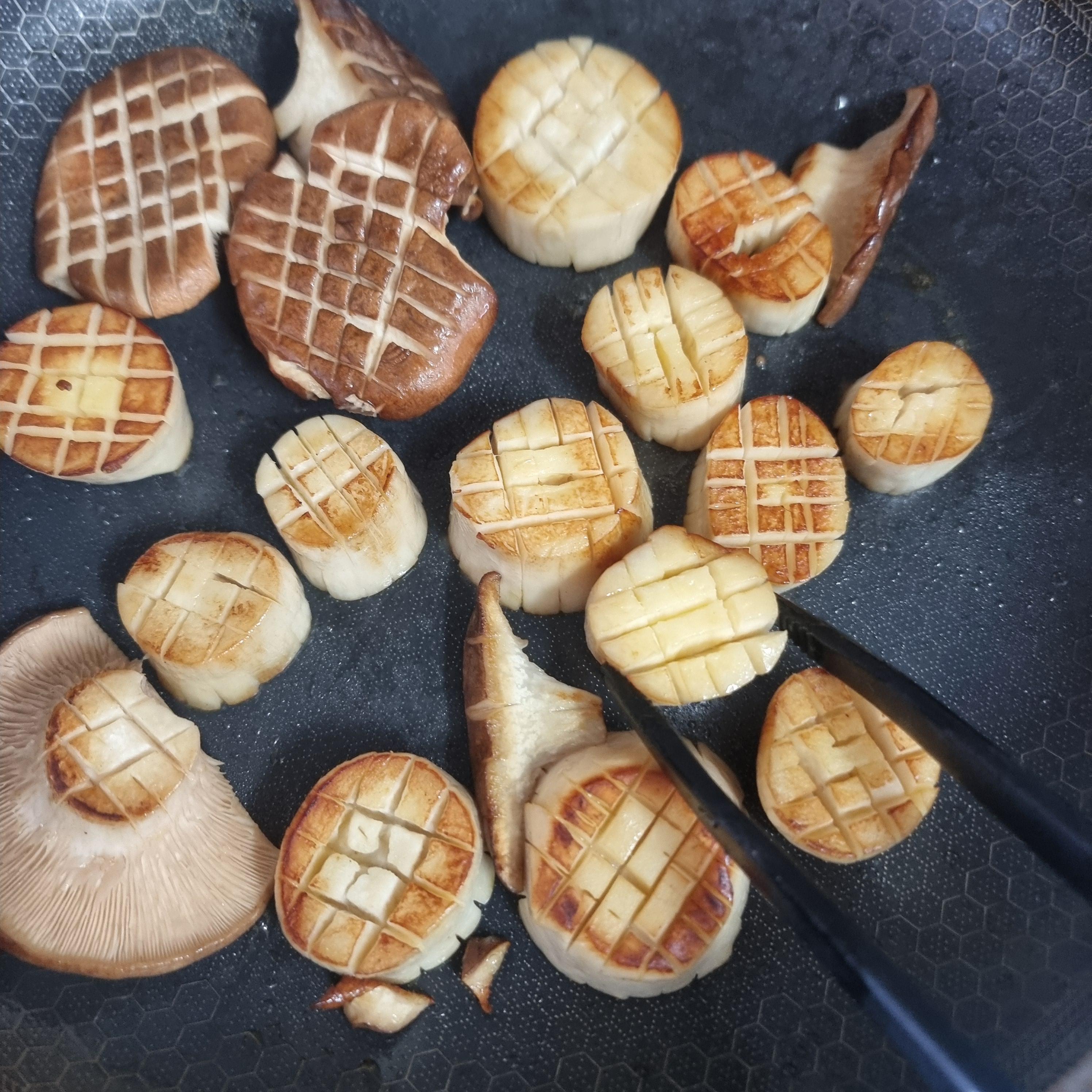 새송이버섯요리