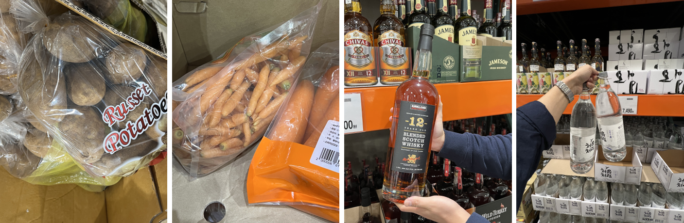 하남 코스트코 찐후기 - 상품