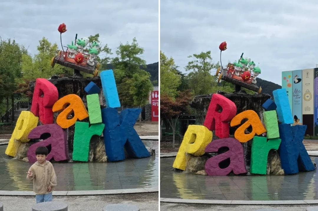 김유정레일바이크(강촌레일파크)