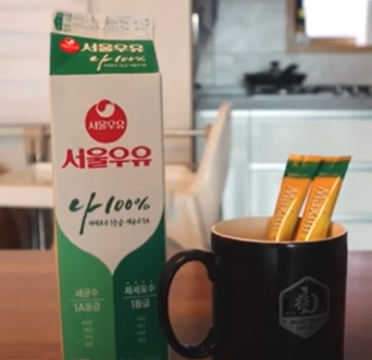 믹스커피, 우유