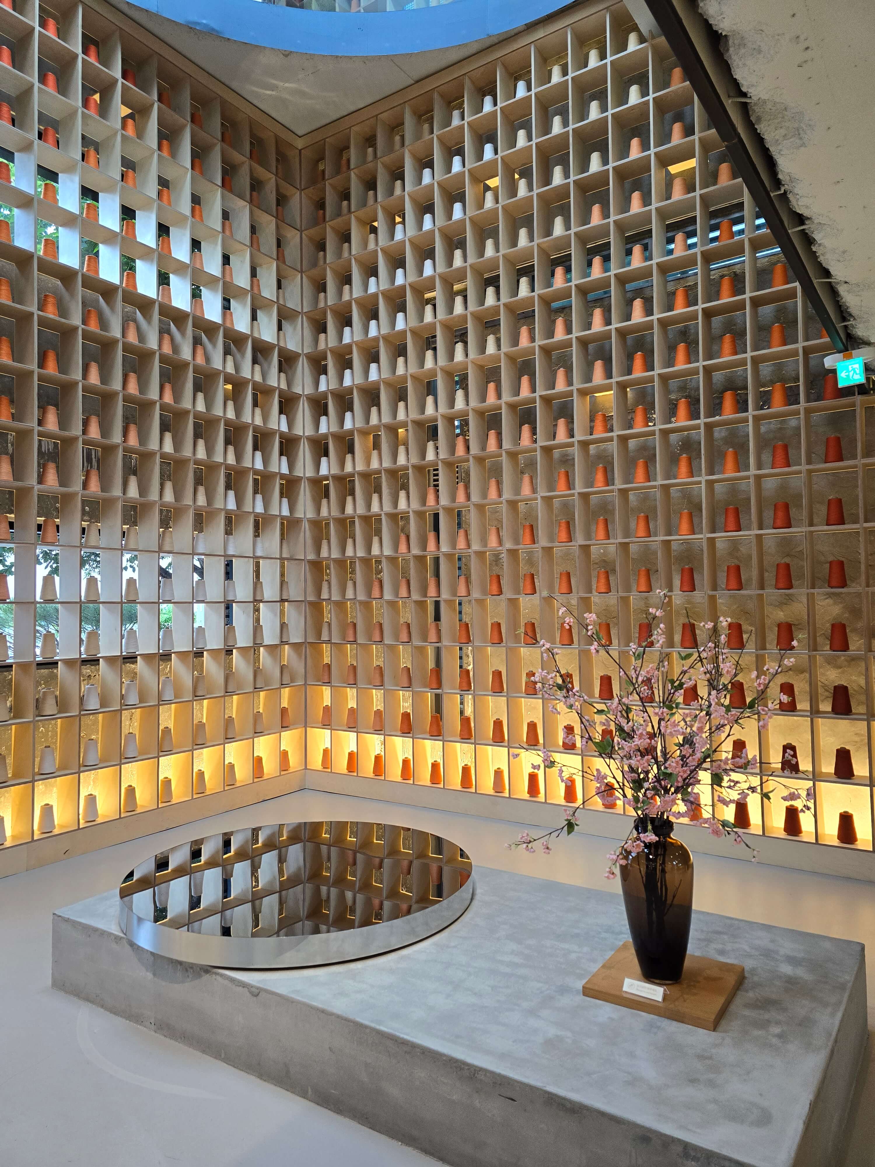 바늘이야기 파주점