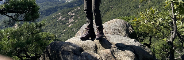 등산화 시착 사진