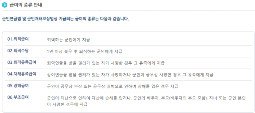 첨부6