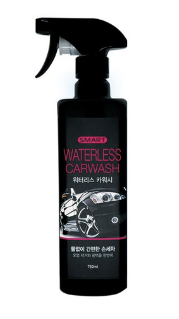 흰색 차 세차, 맑은 날씨 때 빼고 광내 보자 (+새똥 제거)