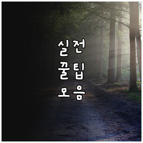 아산시 2025 저소득층 자격증 취득..