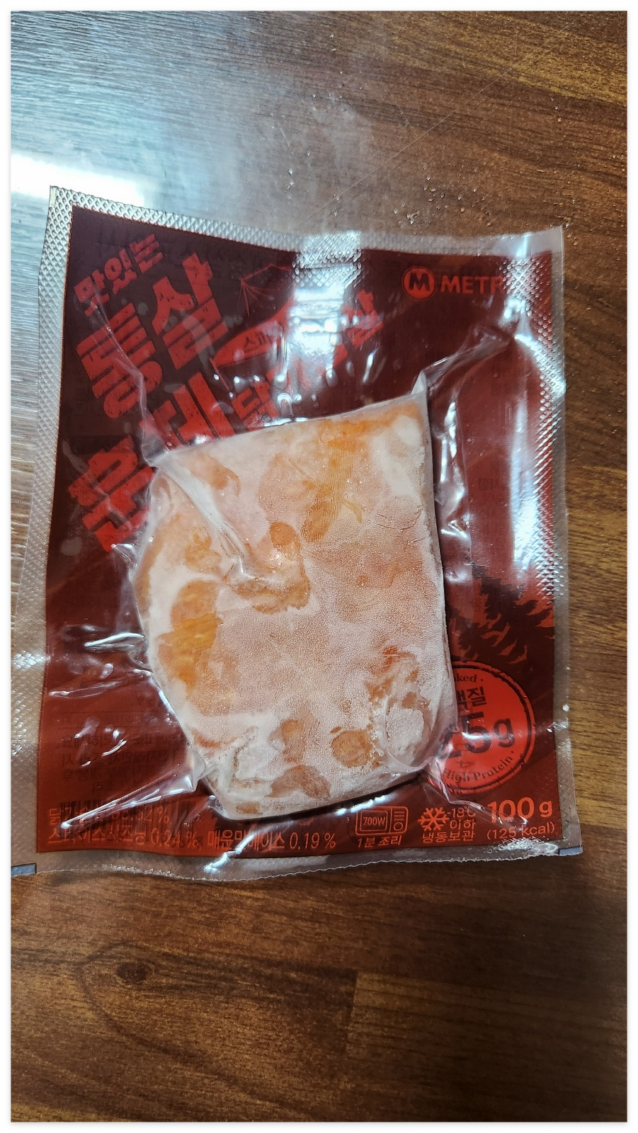 통살 훈제 닭가슴살