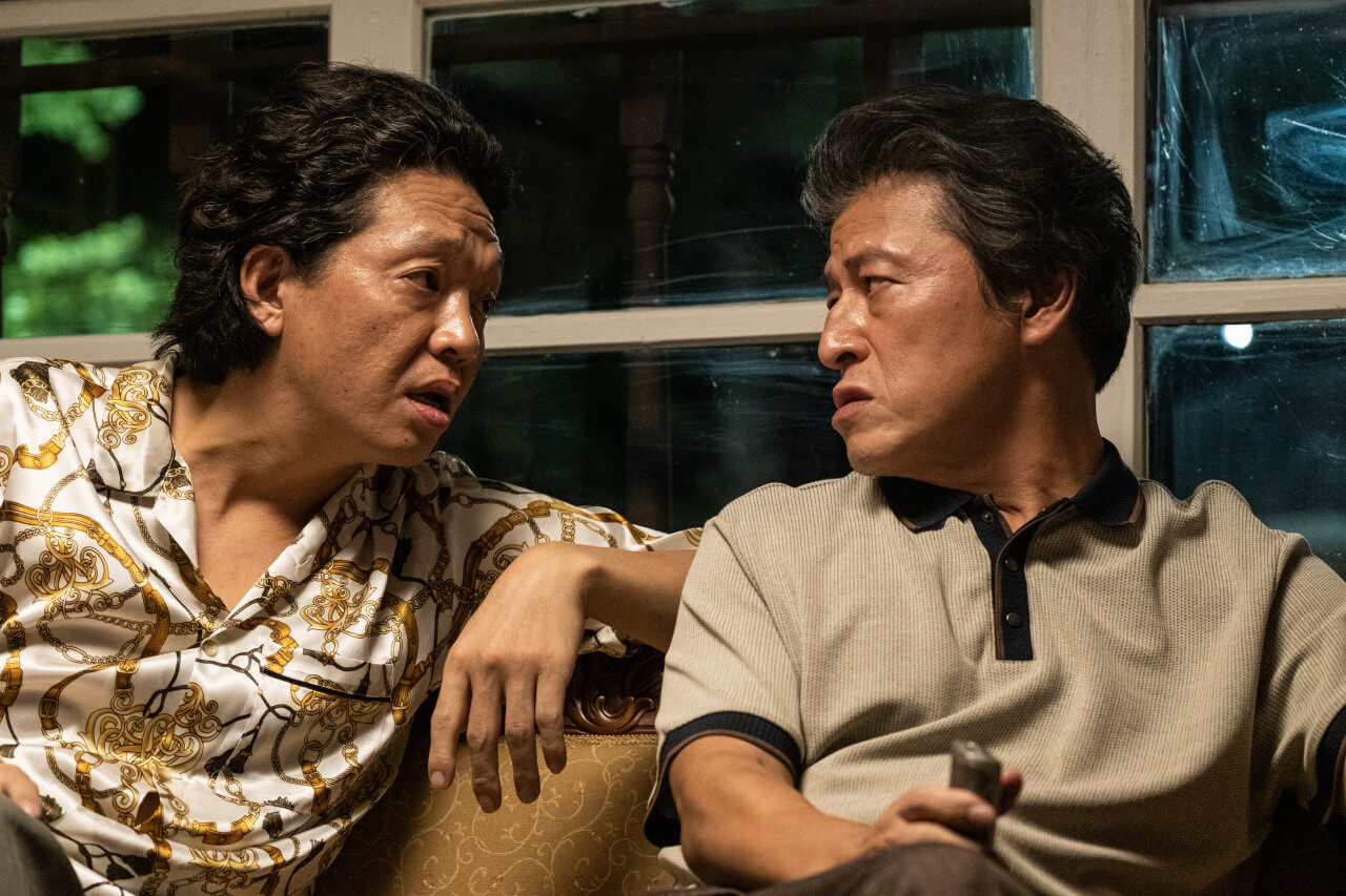 보고타: 마지막 기회의 땅