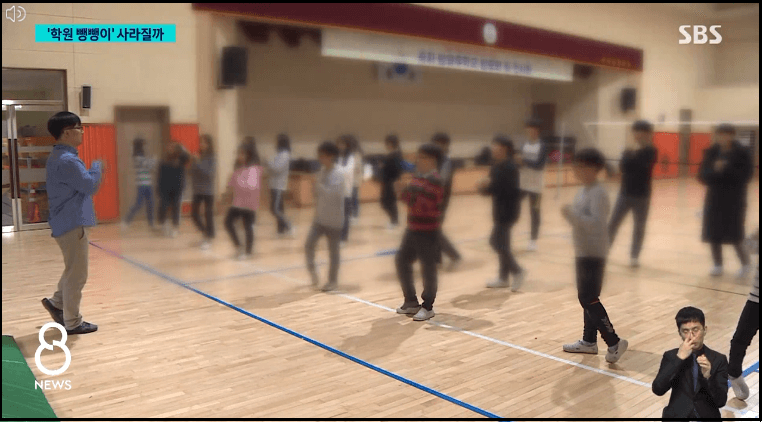 늘봄학교-기간제교사-채용-안내-자격조건-응시방법