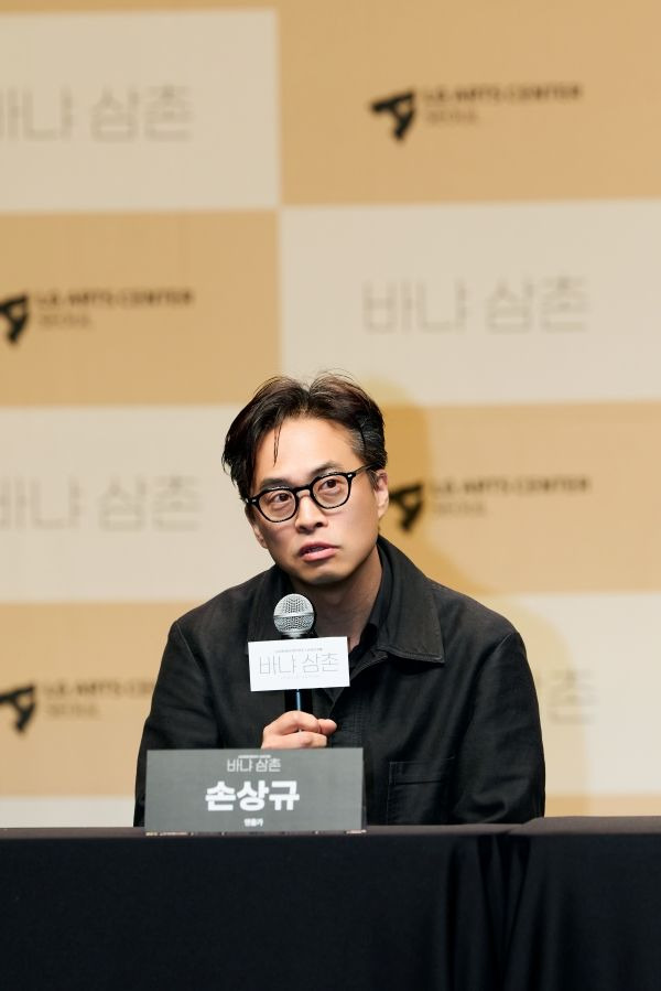 이서진 고아성 바냐삼촌