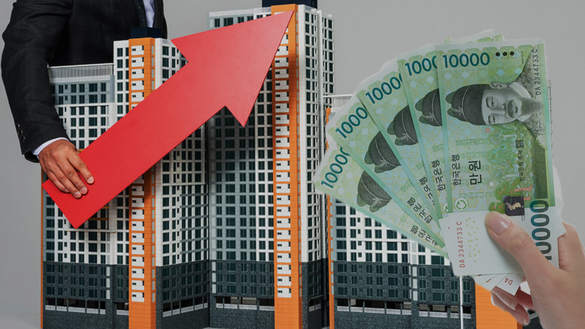 전세 계약 연장 방법