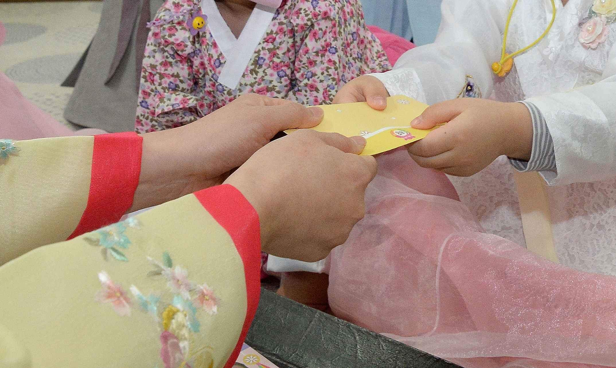 새뱃돈&amp;#44; 세뱃돈 맞춤법&amp;#44; 유래&amp;#44; 의미