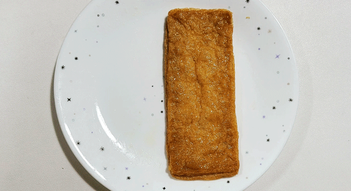 말자