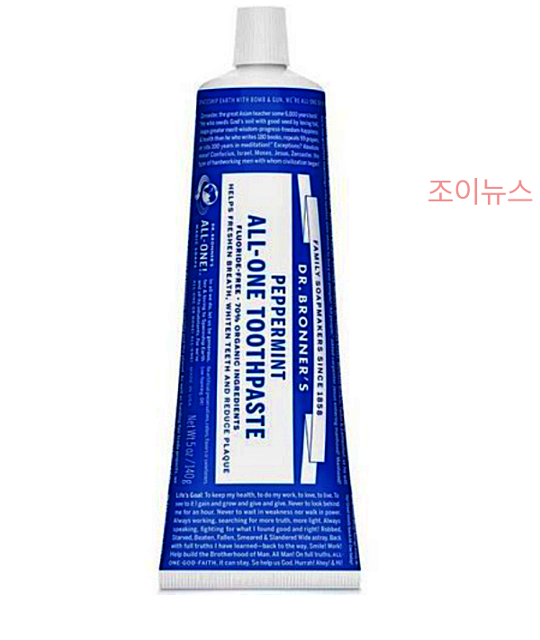 닥터브로너스 페퍼민트 치약_출처:쿠팡