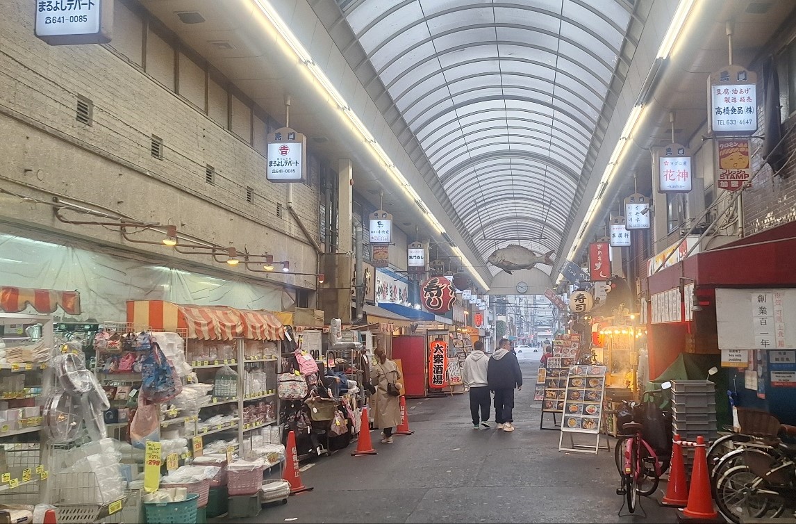 오사카-스키야-9