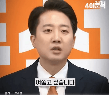 사전투표 결과 관리부실