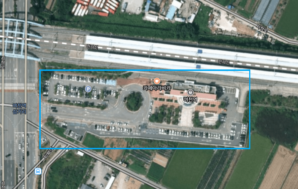 여천역 주차시설