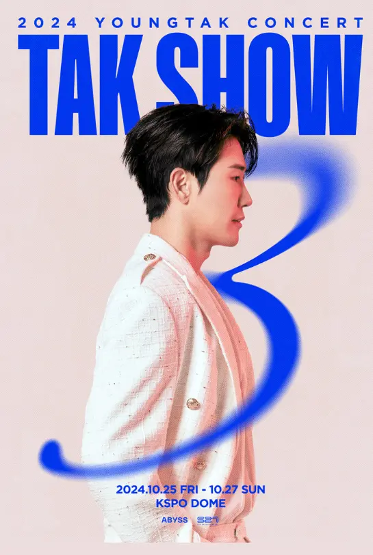 영탁 단독 콘서트 TAK SHOW3