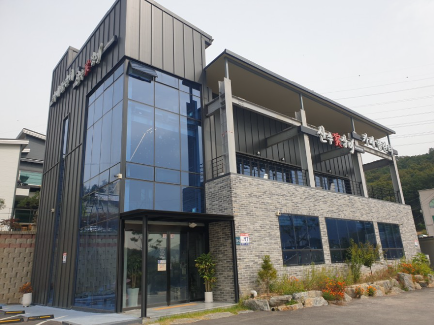 생방송투데이 파김치장어조림 산수가장어