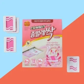 좀벌레 퇴치약 종류 원인 퇴치방법 완벽 가이드_3