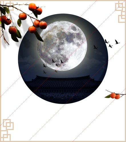 추석 이미지 다운