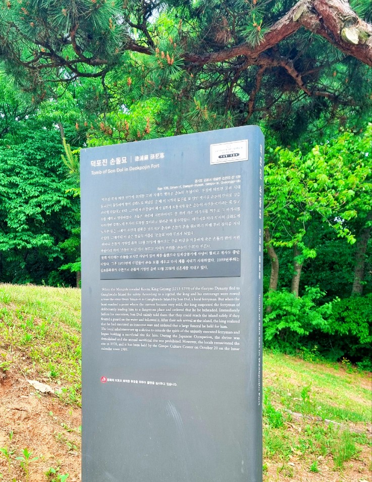 김포 가혜리카페: 또 가고 싶은 자연 속 브런치카페, 리뷰이벤트, 평화누리길