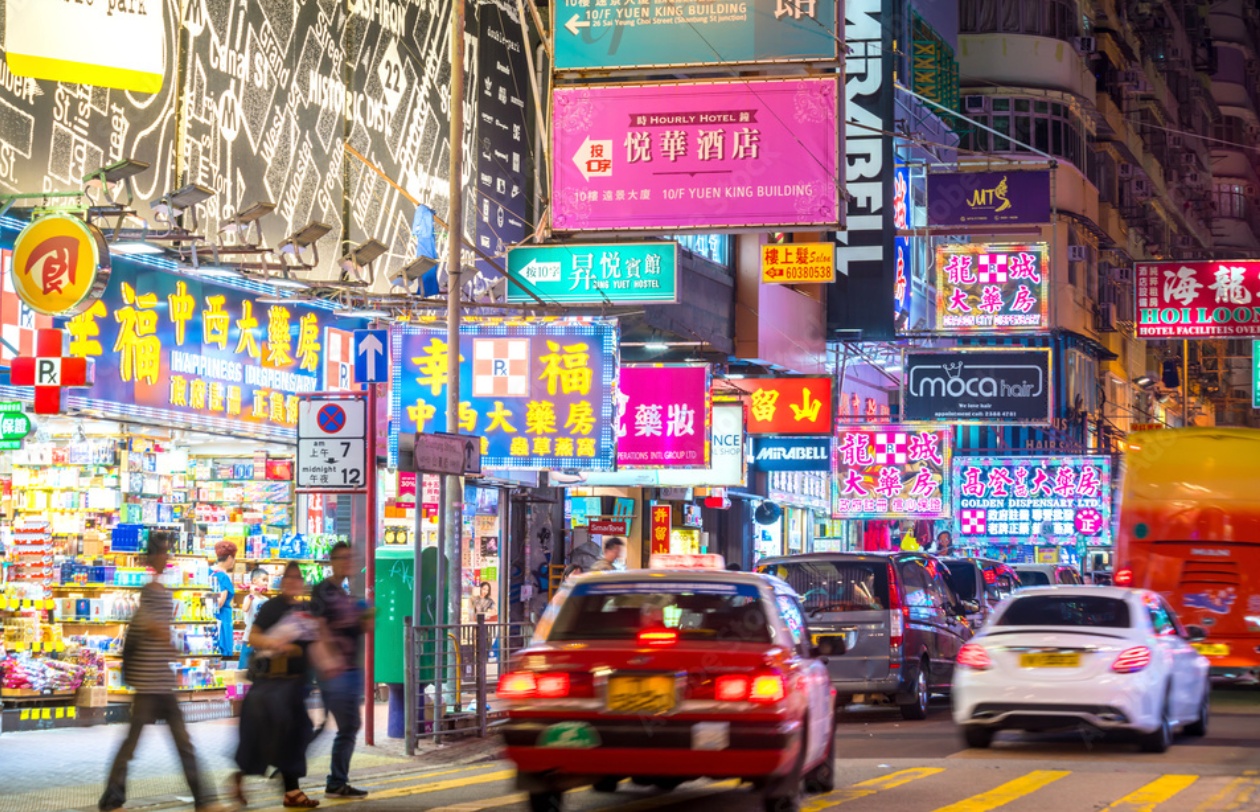 홍콩 무료 항공권