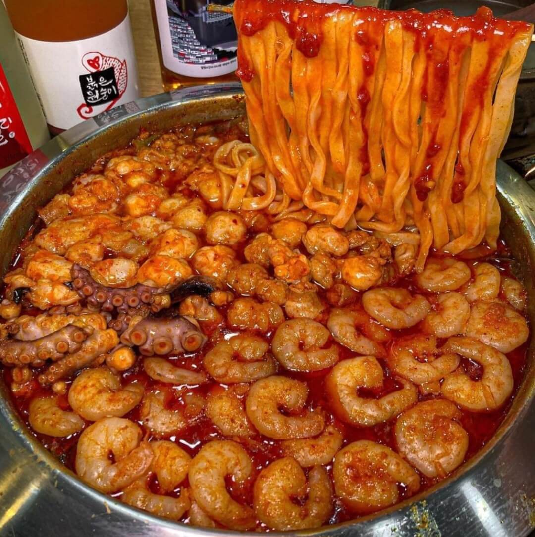 이낙에 산다 낙곱새