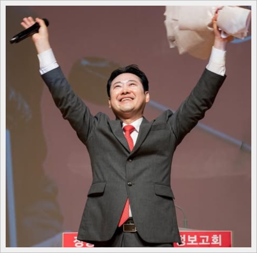 장동혁 프로필,필리버스터, 지역구, 나이, 학력