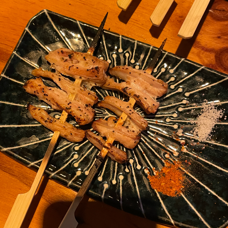 시오연골꼬치