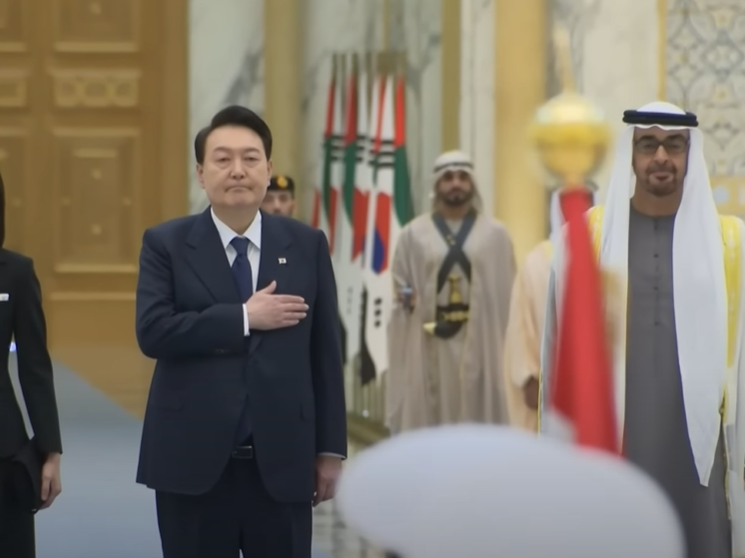 UAE-한 투자협력 플랫폼 구축